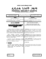 554.ae..pdf